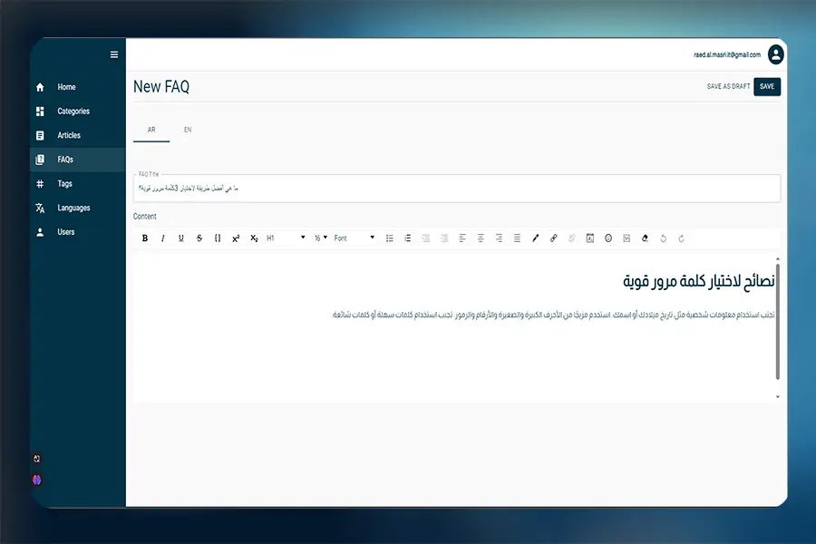 Help Center Website & Dashboard