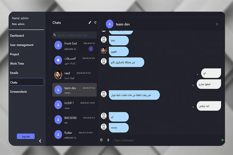 Team Management Application & Dashboard